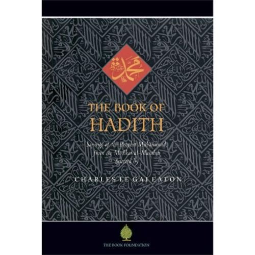 The Hadith